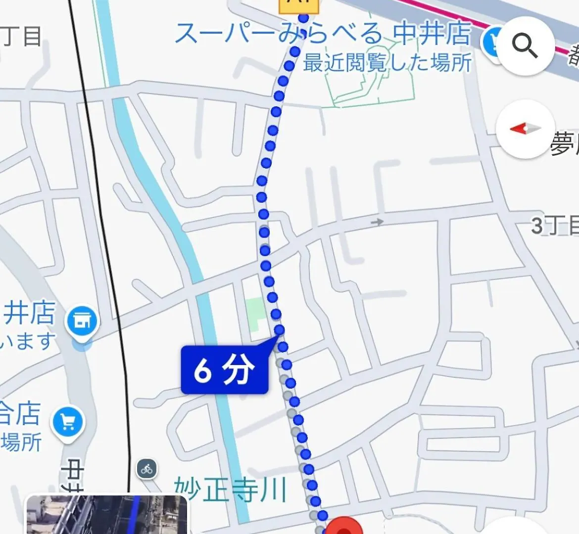 Lucky House新宿11 Tokyo